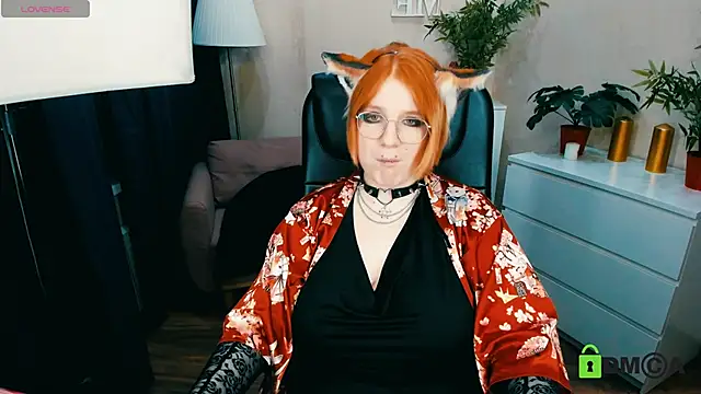 Java fire online show from April 23, 2026, 9:06 pm