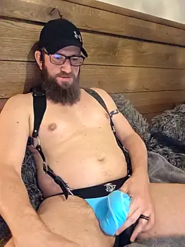 Icebearsticlese online show from February 22, 2026, 5:30 am