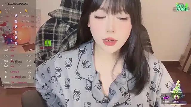 Naixue-520 online show from February 26, 2025, 2:25 pm