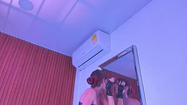 Snapshot of RosarioCruzz chatting on February 25, 2026, 4:16 pm RosarioCruzz online show from February 25, 2026, 4:16 pm