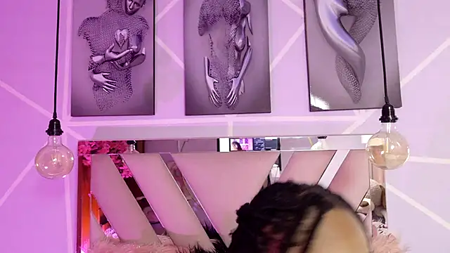 Elith noa online show from November 29, 2025, 7:17 pm