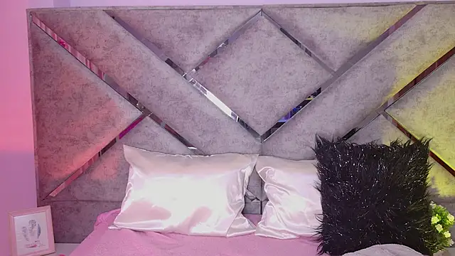 Elith noa online show from February 26, 2026, 3:05 am