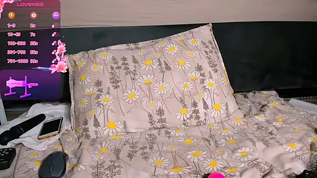 wowsquirtx online show from February 20, 2025, 9:55 am