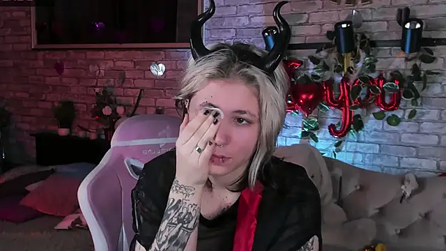 Alex Howell online show from February 26, 2025, 8:54 pm