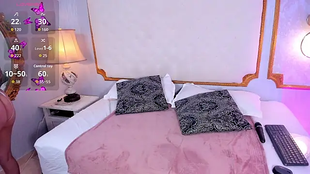 Snapshot of Paiige_peach chatting on October 9, 2025, 7:45 pm Paiige peach online show from October 9, 2025, 7:45 pm