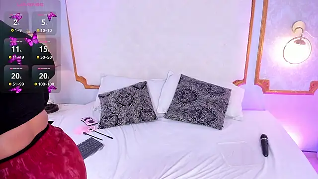 Snapshot of Paiige_peach chatting on October 24, 2025, 7:43 pm Paiige peach online show from October 24, 2025, 7:43 pm