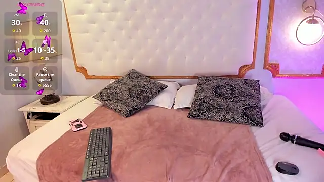 Snapshot of Paiige_peach chatting on November 23, 2025, 11:21 am Paiige peach online show from November 23, 2025, 11:21 am