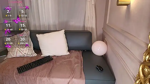 Snapshot of Paiige_peach chatting on January 10, 2026, 7:59 pm Paiige peach online show from January 10, 2026, 7:59 pm