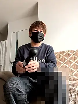 Osikokusama online show from December 4, 2025, 1:48 am