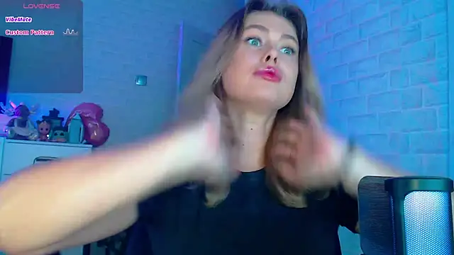 SuchCute online show from February 25, 2025, 1:52 am