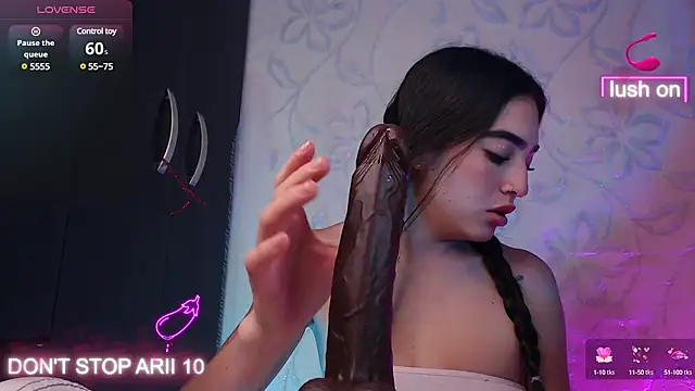 Arii vega  online show from January 11, 2025, 11:13 pm