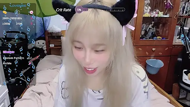 Fine-sand online show from December 28, 2024, 2:32 pm