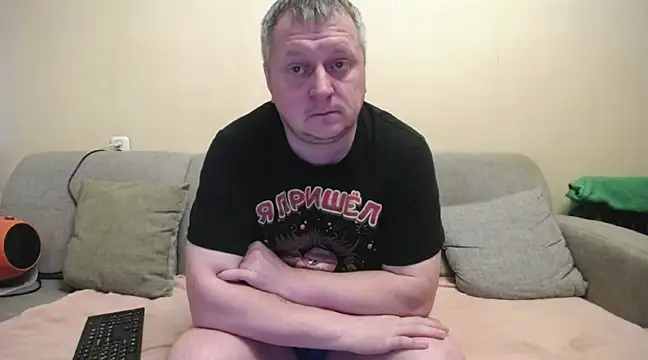 Daddy Basllio and wife online show from March 6, 2025, 11:47 am