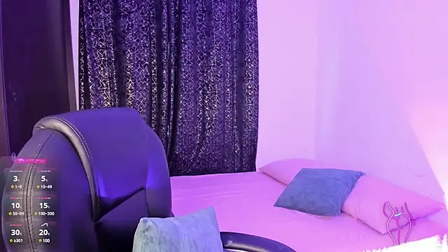 Adhara-zanne online show from February 13, 2025, 2:52 pm