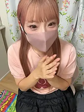 alice  1111 online show from September 29, 2025, 1:27 pm