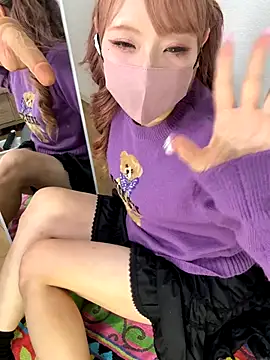 alice  1111 online show from October 20, 2025, 11:43 am