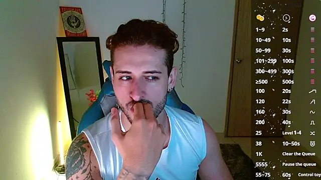 Ares blue online show from February 4, 2025, 10:43 am