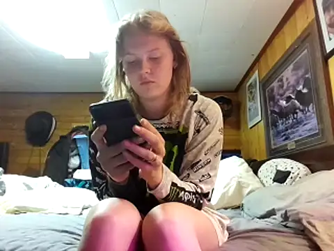 Ryan and Aurora online show from May 11, 2026, 1:17 pm