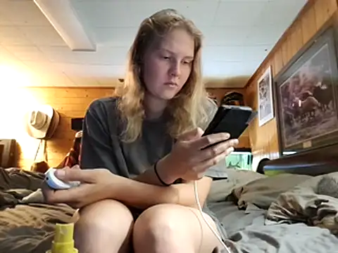 Ryan and Aurora online show from June 2, 2026, 7:27 pm