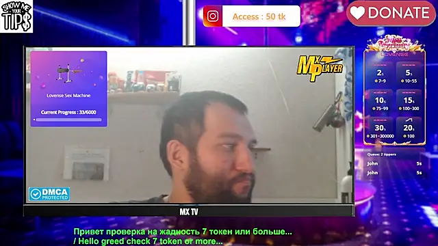 BISEXGOOD777 online show from April 19, 2026, 8:13 am