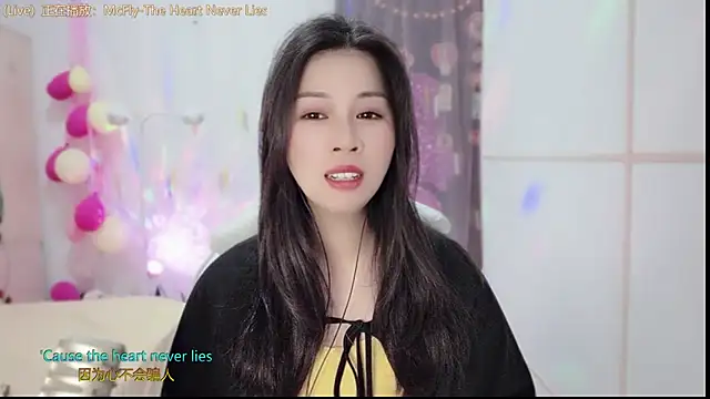 Snapshot of HK_angelchloe chatting on February 20, 2025, 1:14 am HK angelchloe online show from February 20, 2025, 1:14 am