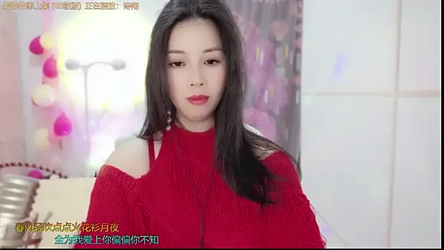 Snapshot of HK_angelchloe chatting on February 26, 2025, 1:11 am HK angelchloe online show from February 26, 2025, 1:11 am