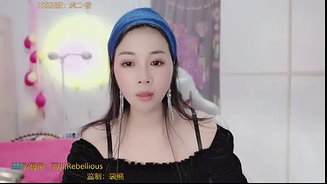 Snapshot of HK_angelchloe chatting on March 9, 2025, 11:14 am HK angelchloe online show from March 9, 2025, 11:14 am
