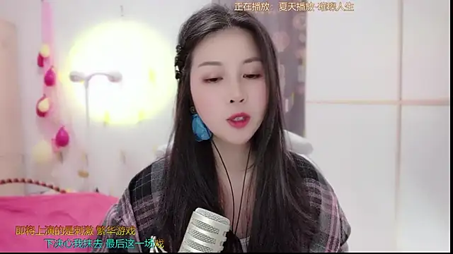 Snapshot of HK_angelchloe chatting on March 15, 2025, 11:19 am HK angelchloe online show from March 15, 2025, 11:19 am