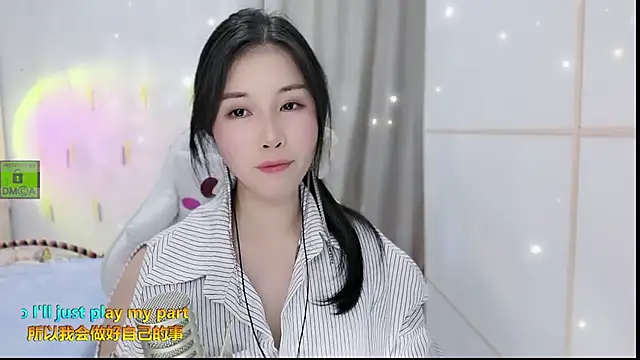 Snapshot of HK_angelchloe chatting on September 9, 2025, 1:43 pm HK angelchloe online show from September 9, 2025, 1:43 pm