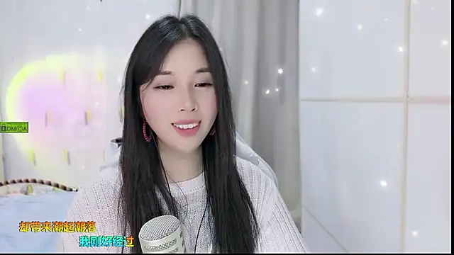Snapshot of HK_angelchloe chatting on September 12, 2025, 1:22 pm HK angelchloe online show from September 12, 2025, 1:22 pm