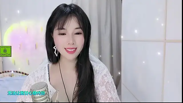 Snapshot of HK_angelchloe chatting on September 14, 2025, 1:38 am HK angelchloe online show from September 14, 2025, 1:38 am