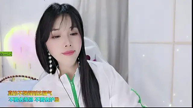Snapshot of HK_angelchloe chatting on September 17, 2025, 2:08 pm HK angelchloe online show from September 17, 2025, 2:08 pm