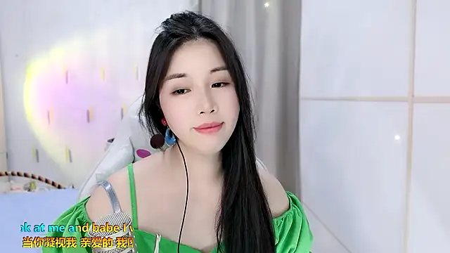 Snapshot of HK_angelchloe chatting on September 23, 2025, 1:58 pm HK angelchloe online show from September 23, 2025, 1:58 pm