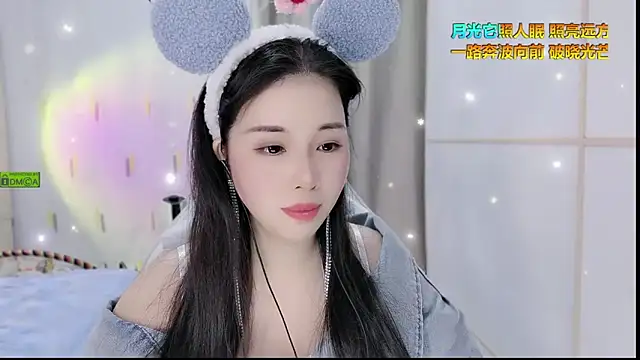 Snapshot of HK_angelchloe chatting on September 29, 2025, 1:11 am HK angelchloe online show from September 29, 2025, 1:11 am