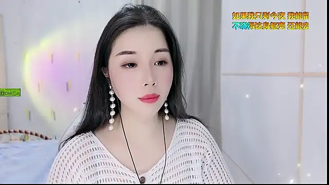 Snapshot of HK_angelchloe chatting on October 2, 2025, 1:56 am HK angelchloe online show from October 2, 2025, 1:56 am