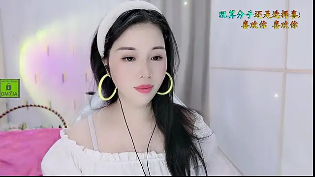 Snapshot of HK_angelchloe chatting on October 16, 2025, 1:50 am HK angelchloe online show from October 16, 2025, 1:50 am
