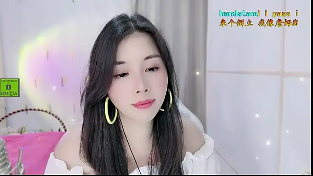 Snapshot of HK_angelchloe chatting on October 16, 2025, 1:56 pm HK angelchloe online show from October 16, 2025, 1:56 pm