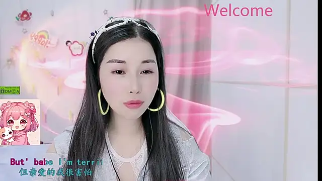 HK angelchloe online show from February 6, 2026, 1:21 am