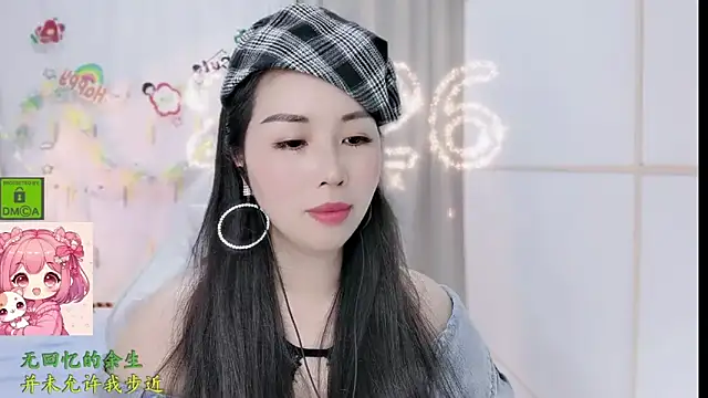 HK angelchloe online show from February 28, 2026, 1:28 am