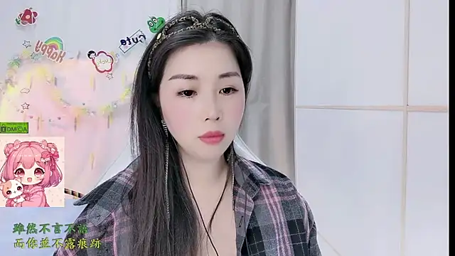 HK angelchloe online show from March 16, 2026, 11:25 am