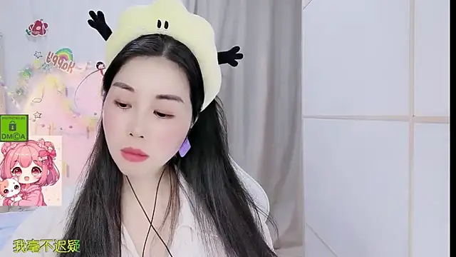 HK angelchloe online show from March 21, 2026, 11:15 am