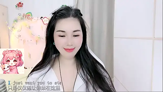 HK angelchloe online show from April 3, 2026, 1:25 am