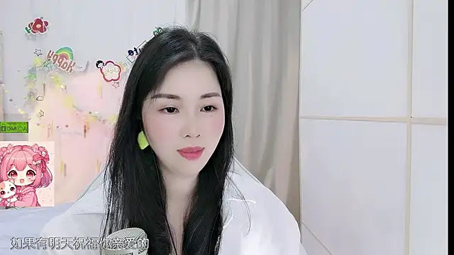 HK angelchloe online show from May 14, 2026, 11:06 am