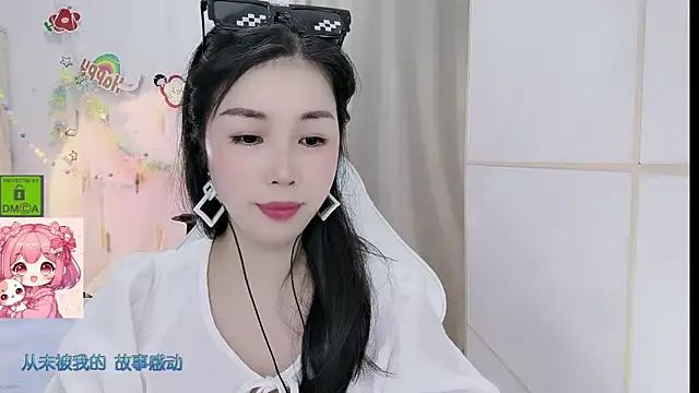 HK angelchloe online show from June 1, 2026, 1:18 am