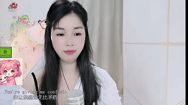 HK angelchloe online show from June 2, 2026, 1:29 am