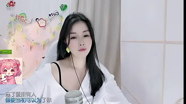 HK angelchloe online show from June 2, 2026, 1:35 pm