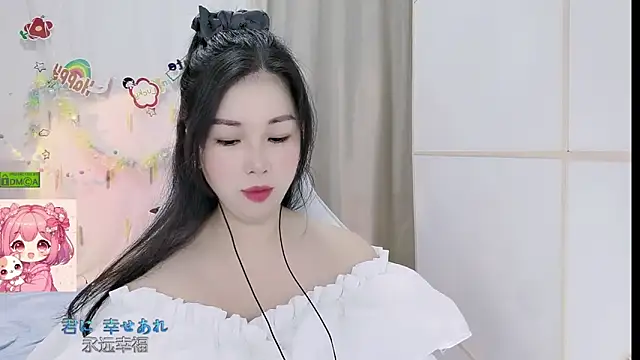 HK angelchloe online show from June 4, 2026, 1:11 am