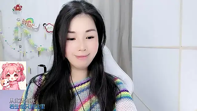 Snapshot of HK_angelchloe chatting on July 2, 2026, 12:55 pm HK angelchloe online show from July 2, 2026, 12:55 pm