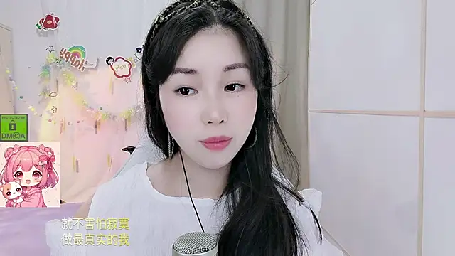 Snapshot of HK_angelchloe chatting on July 15, 2026, 1:05 pm HK angelchloe online show from July 15, 2026, 1:05 pm