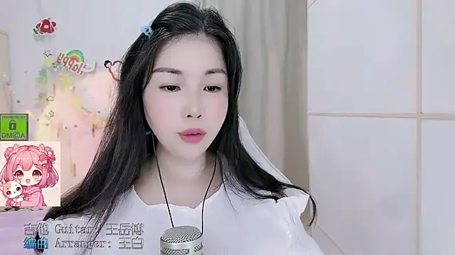 Snapshot of HK_angelchloe chatting on July 20, 2026, 1:20 am HK angelchloe online show from July 20, 2026, 1:20 am